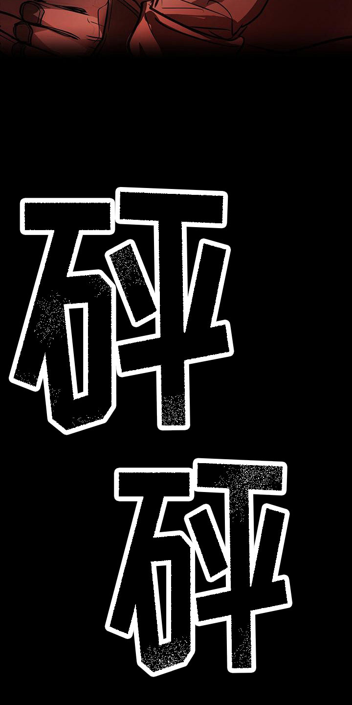 第10章：道歉28