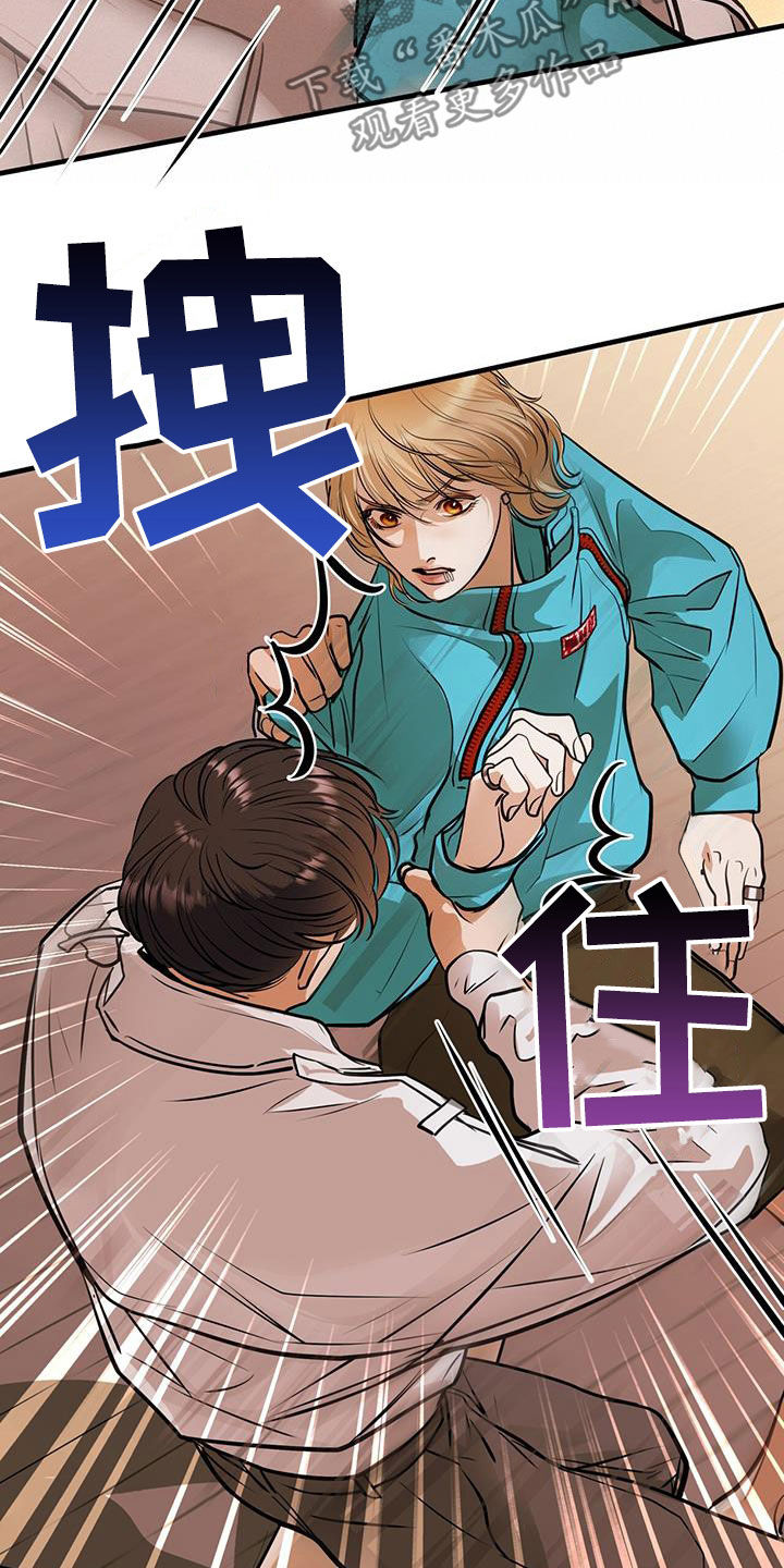 第33章：第一原则6
