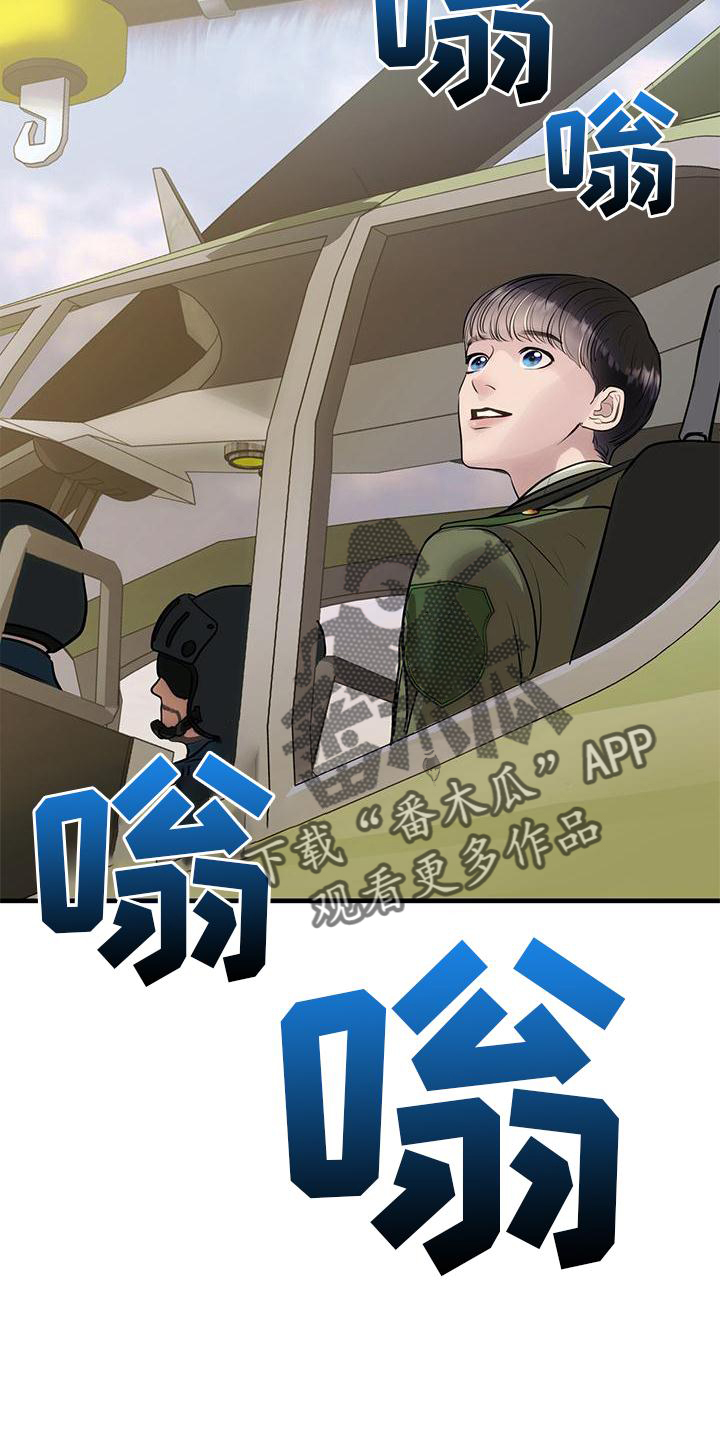 第25章：怎么做32