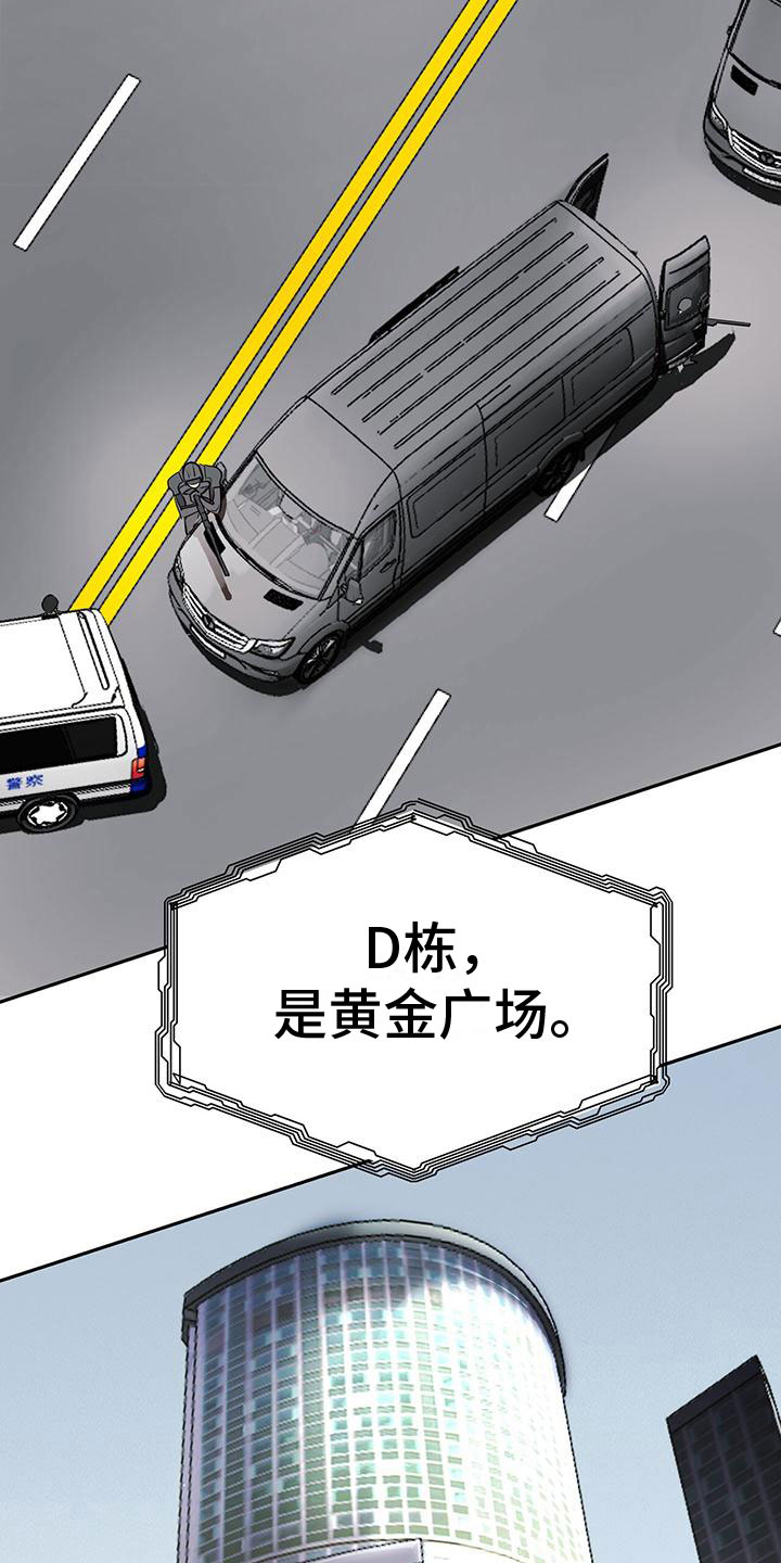 第10章：道歉22