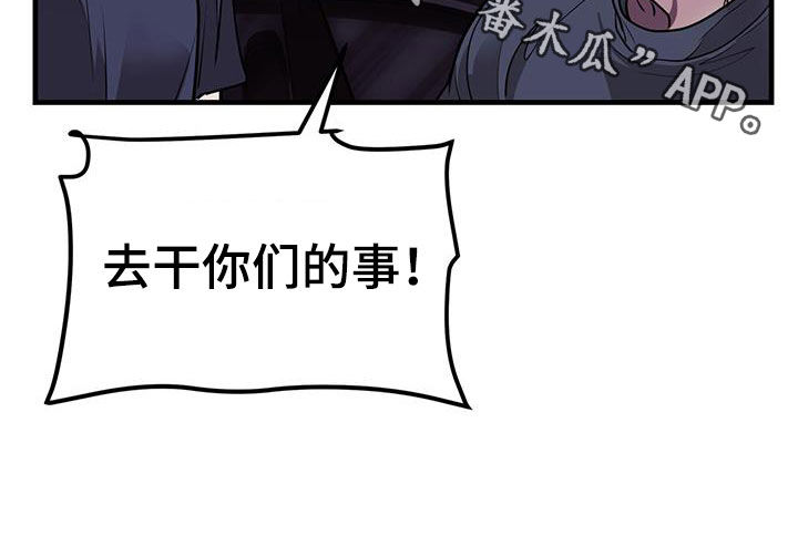 第38章：求救29