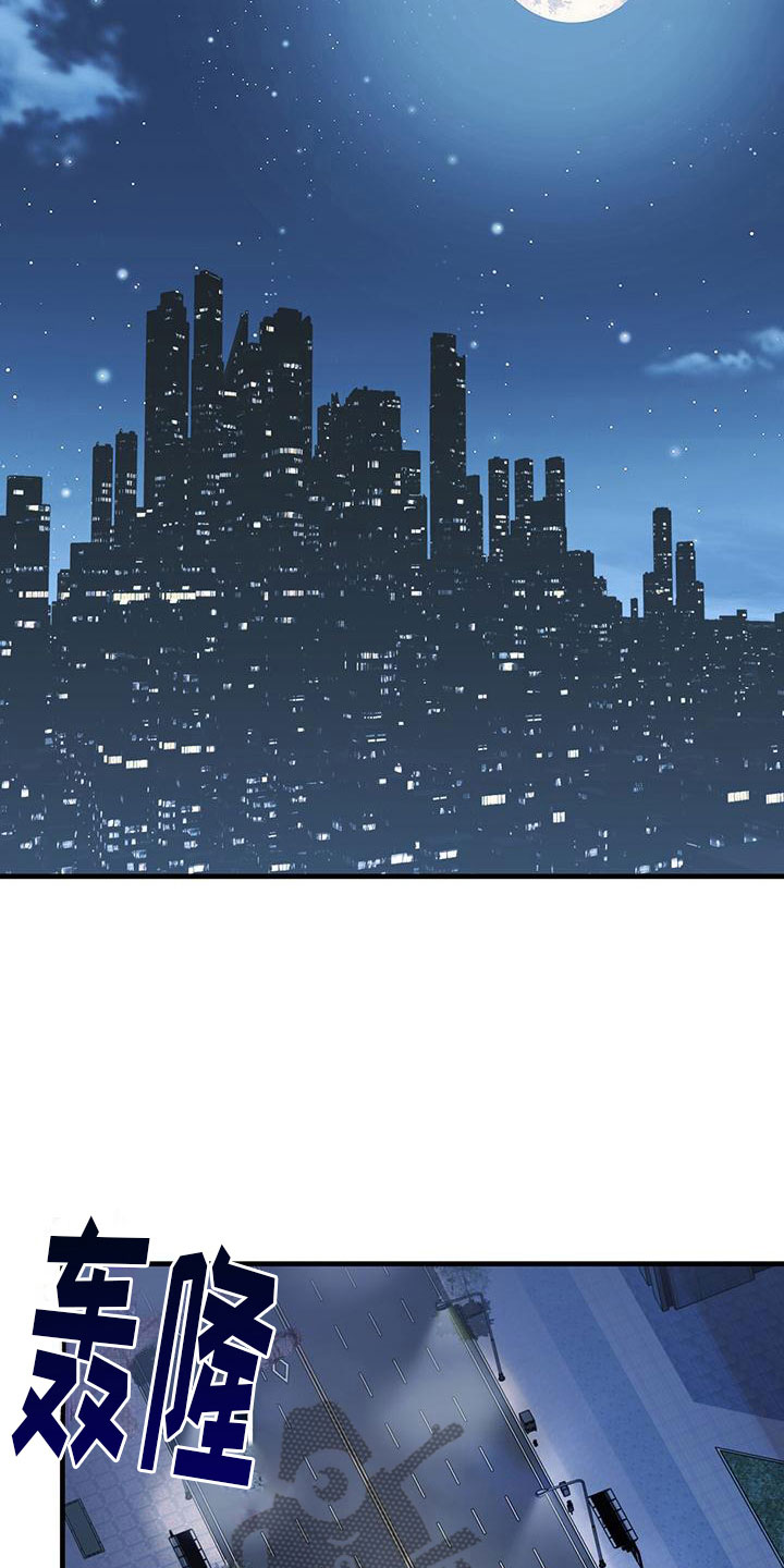 第17章：争吵7