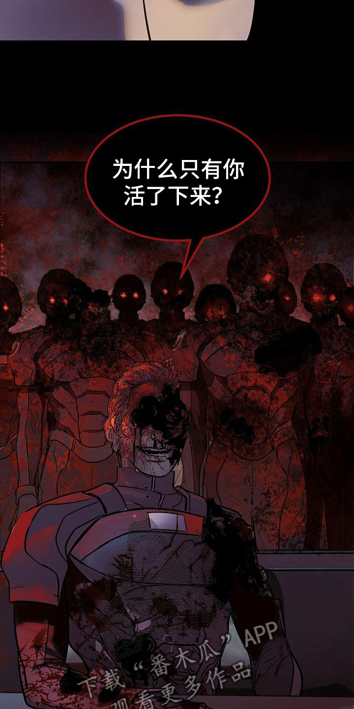 第9章：上门12