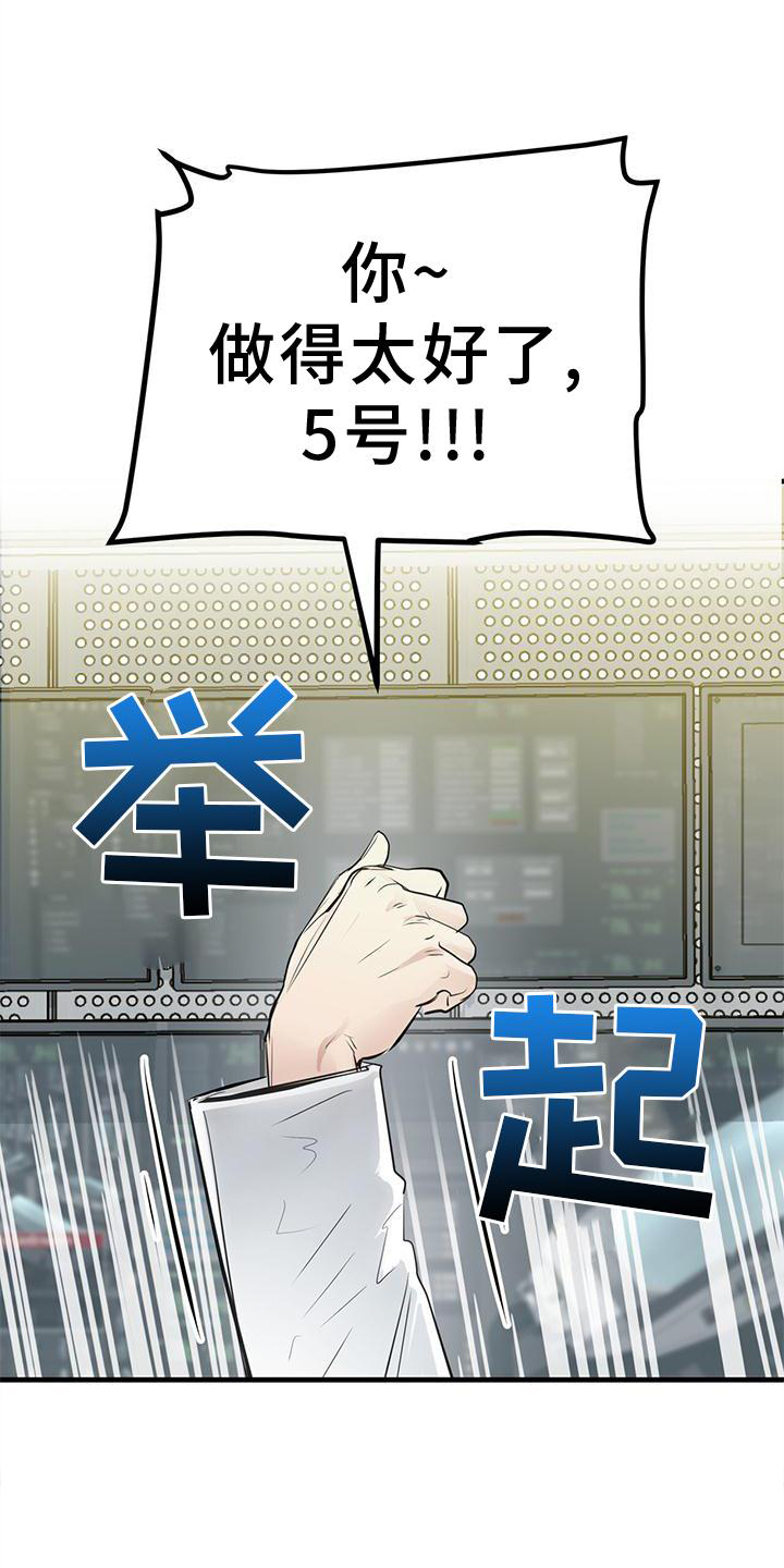 第22章：痛觉0
