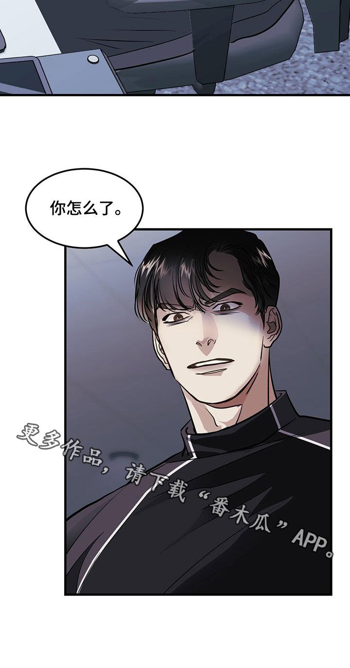 第34章：蛊惑36