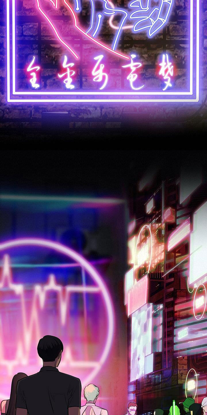 第36章：机器人15