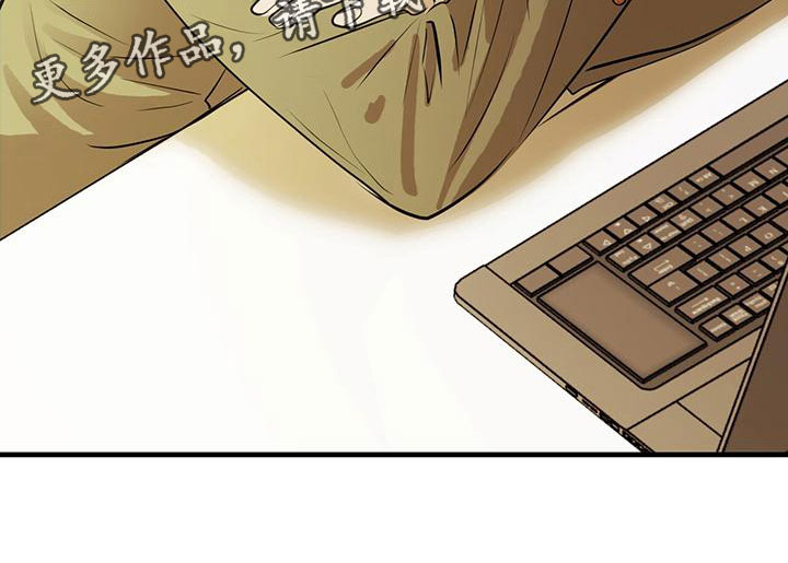 第19章：关键词27