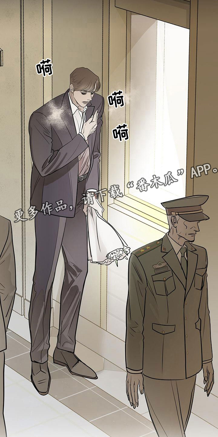 第15章：无处可去31