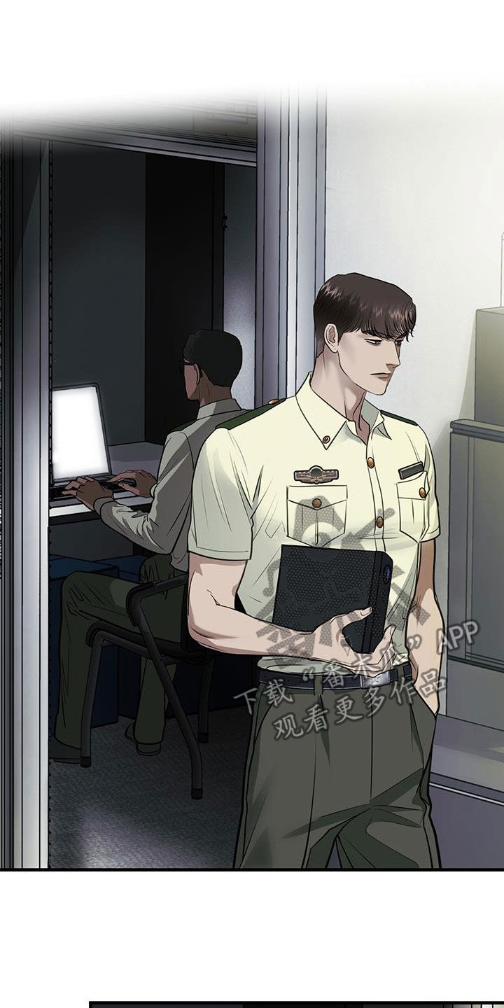 第42章：暗号10