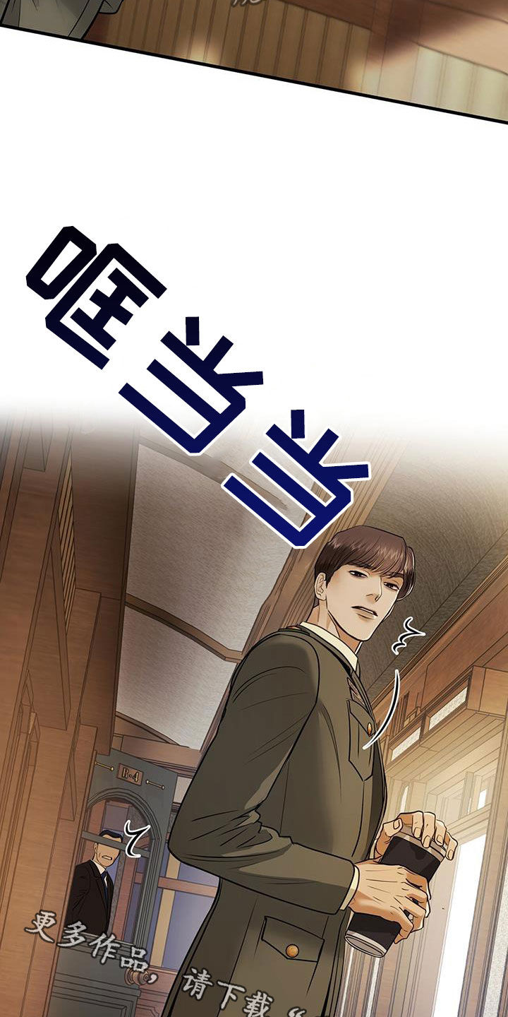 第48章：火车27