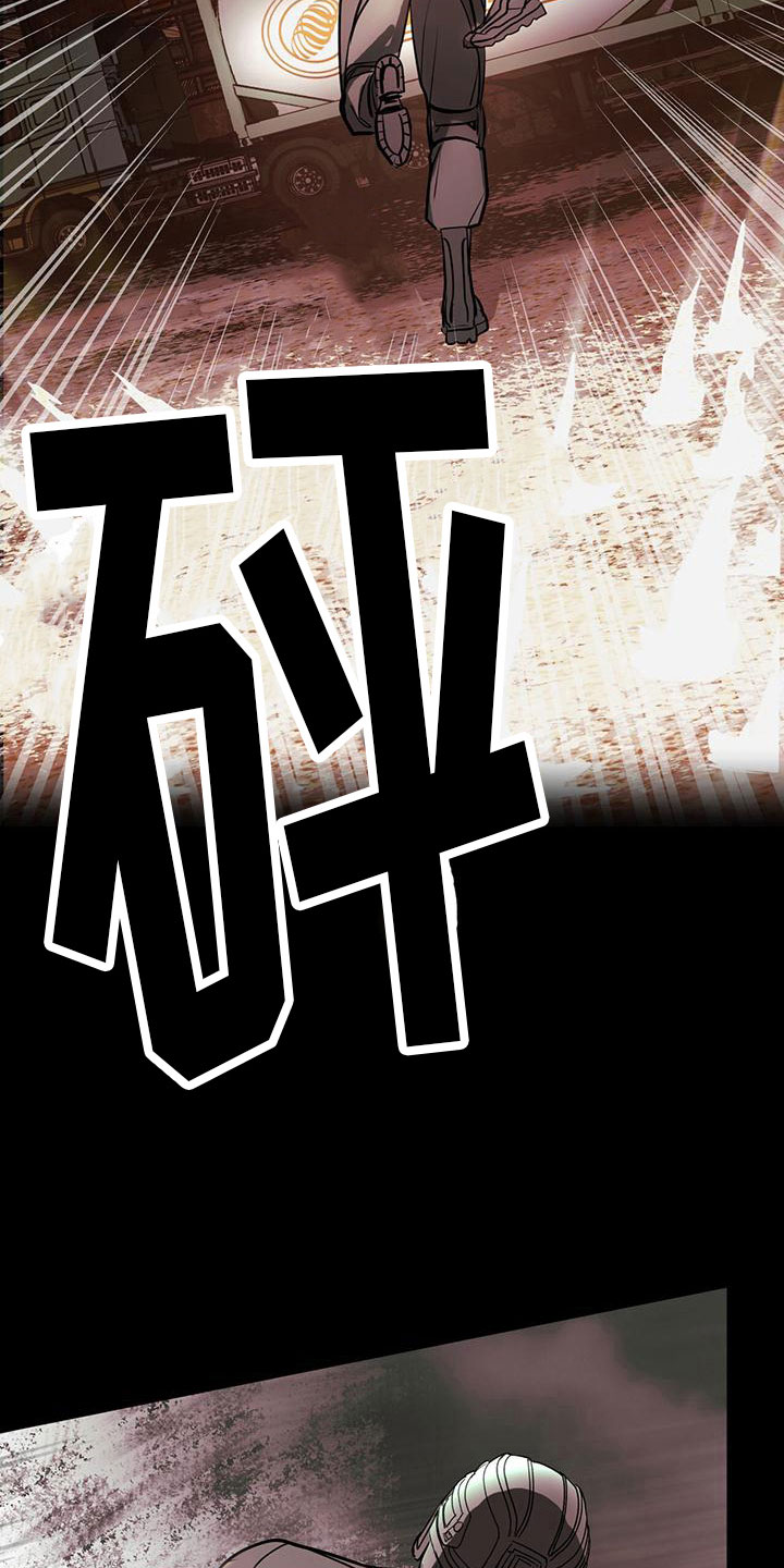 第15章：无处可去22