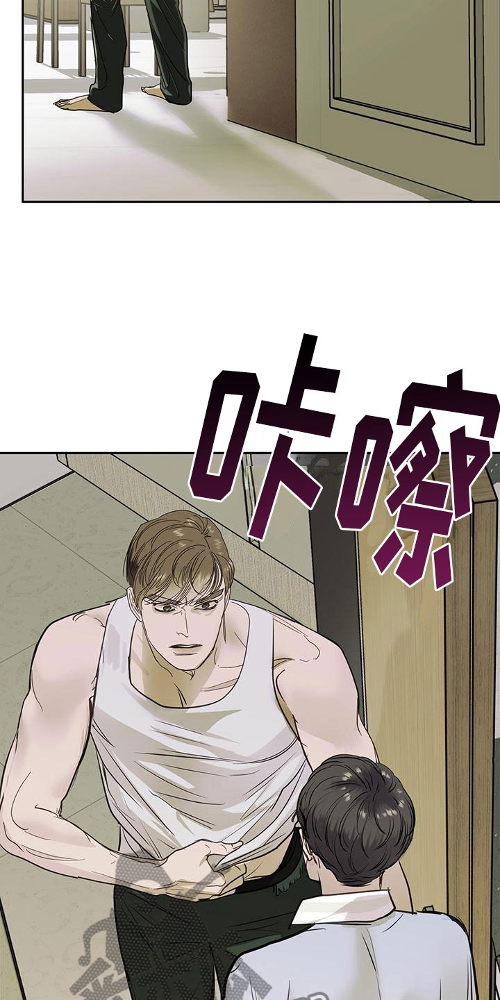 第9章：上门23