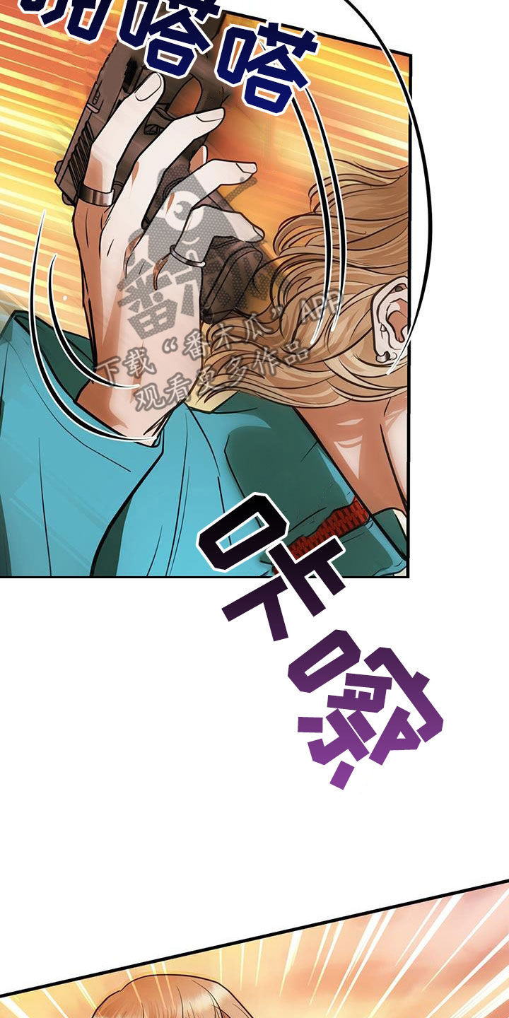 第33章：第一原则23