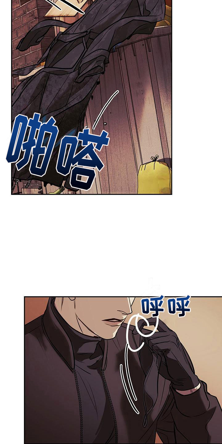 第12章：安慰26