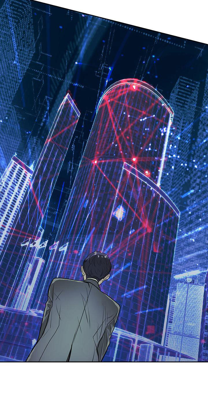 第10章：道歉18