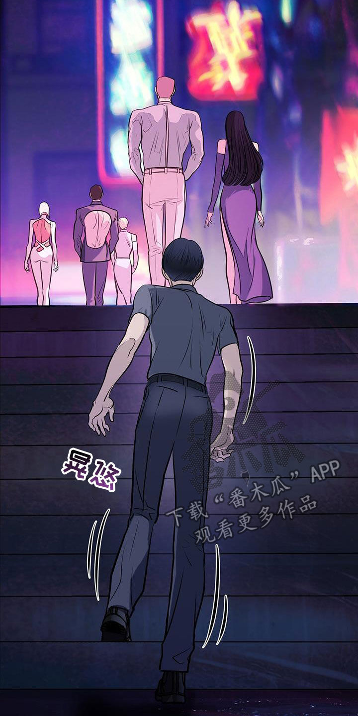 第36章：机器人13