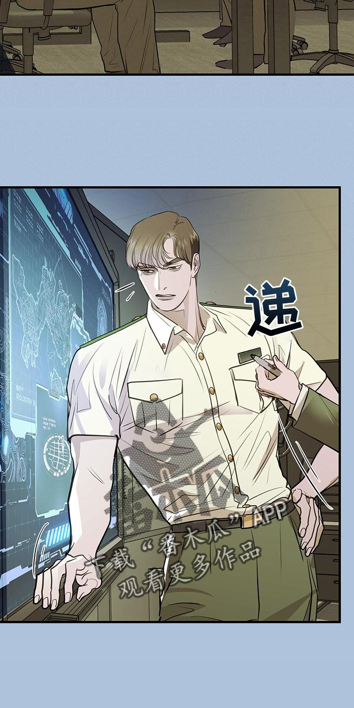 第22章：痛觉8