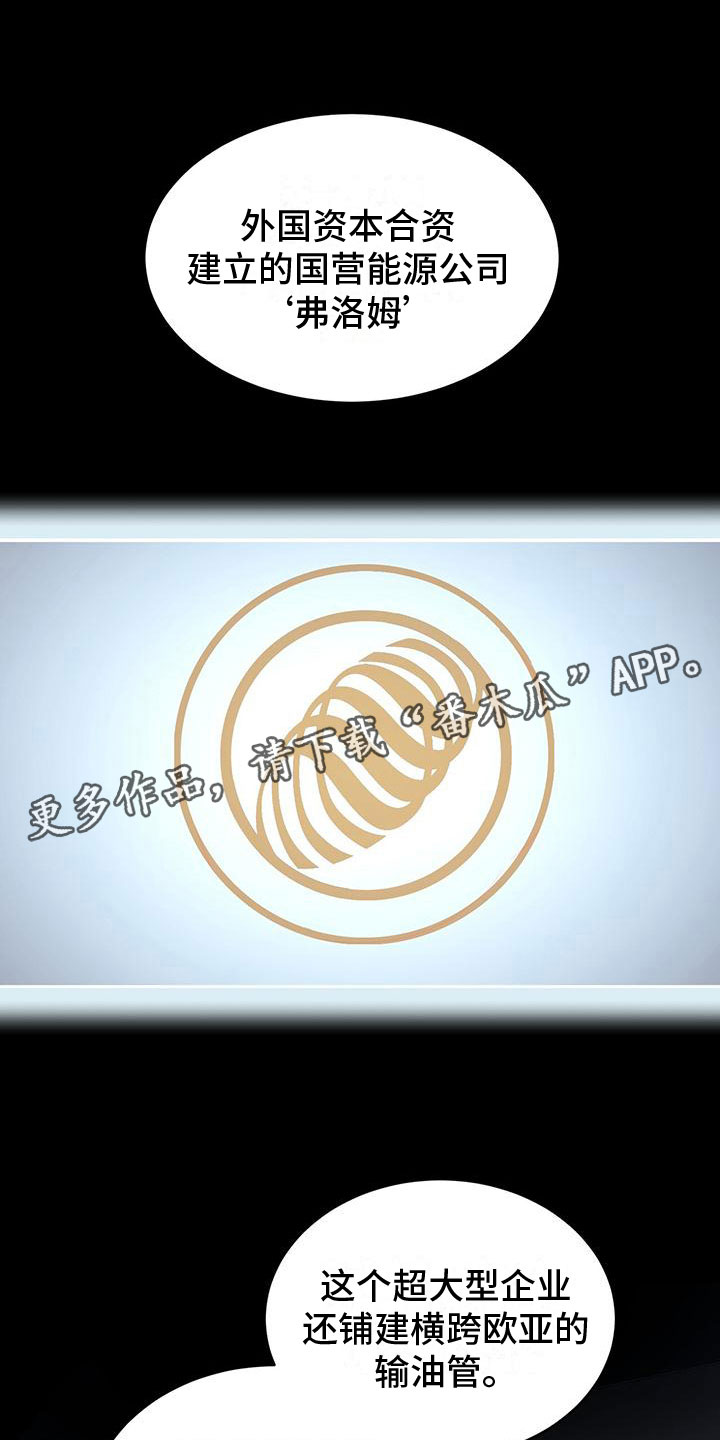 第9章：上门0