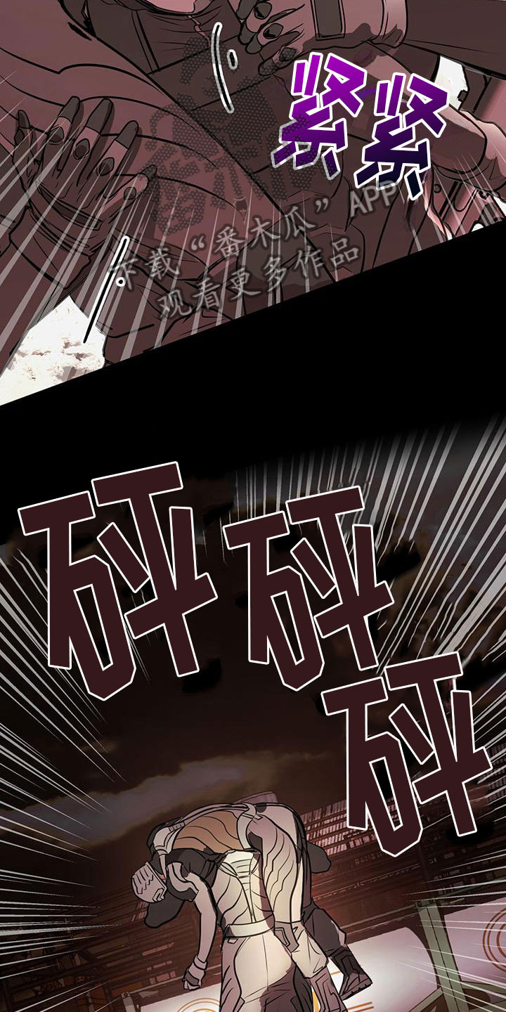 第15章：无处可去21