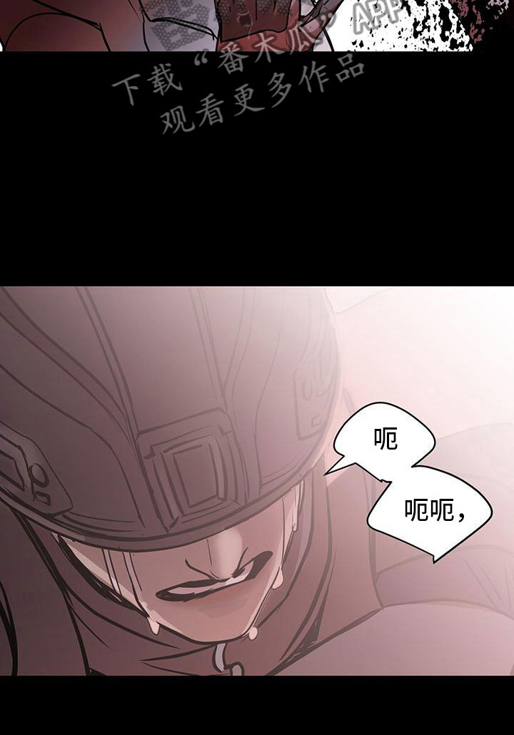 第4章：低头11