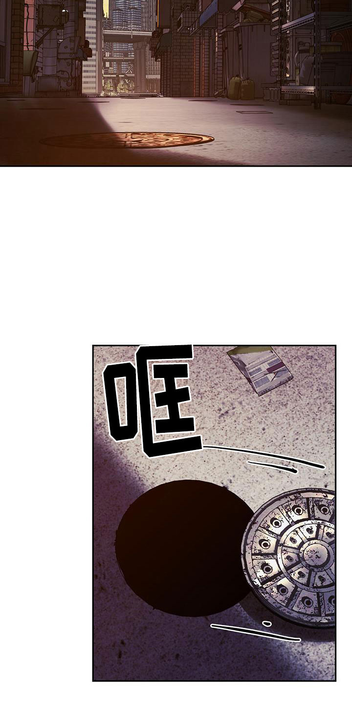 第12章：安慰24