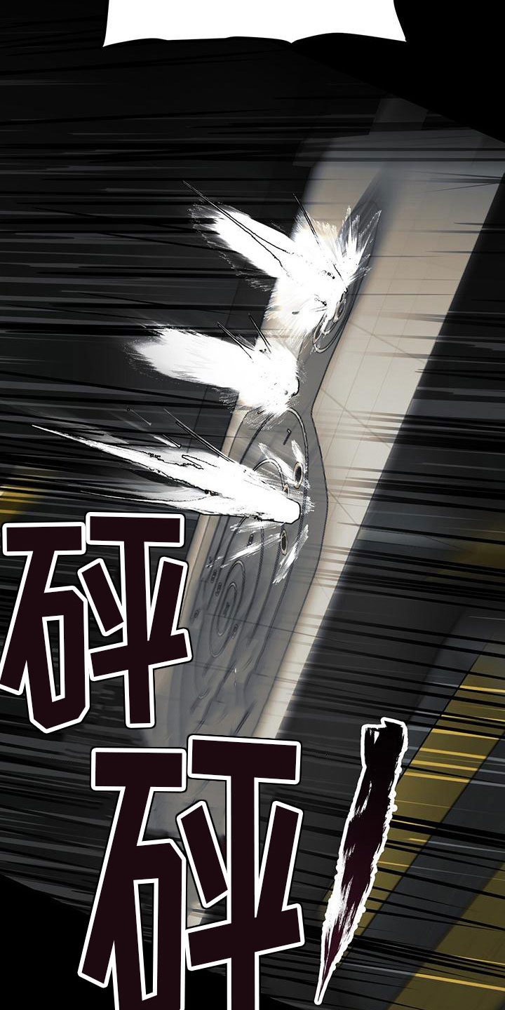 第7章：幸存者27