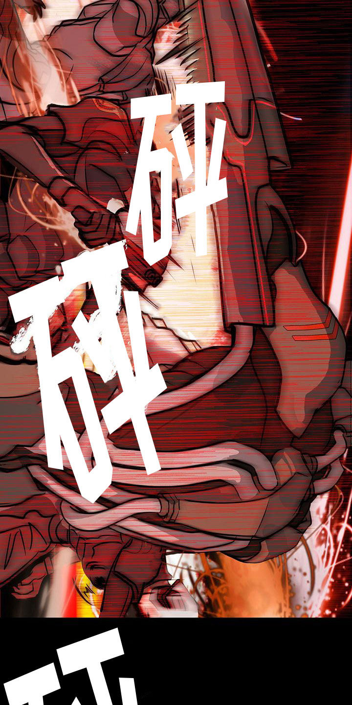 第4章：低头7