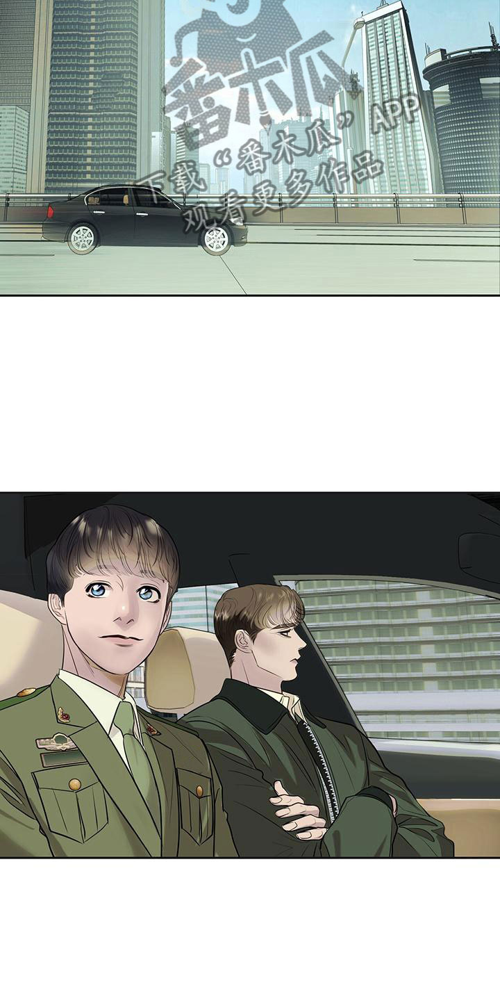 第14章：害羞25