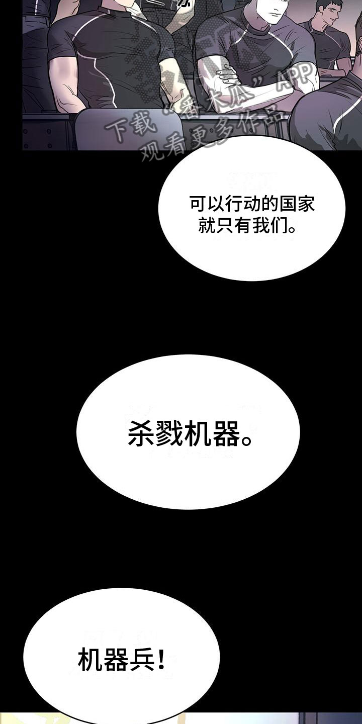 第9章：上门3