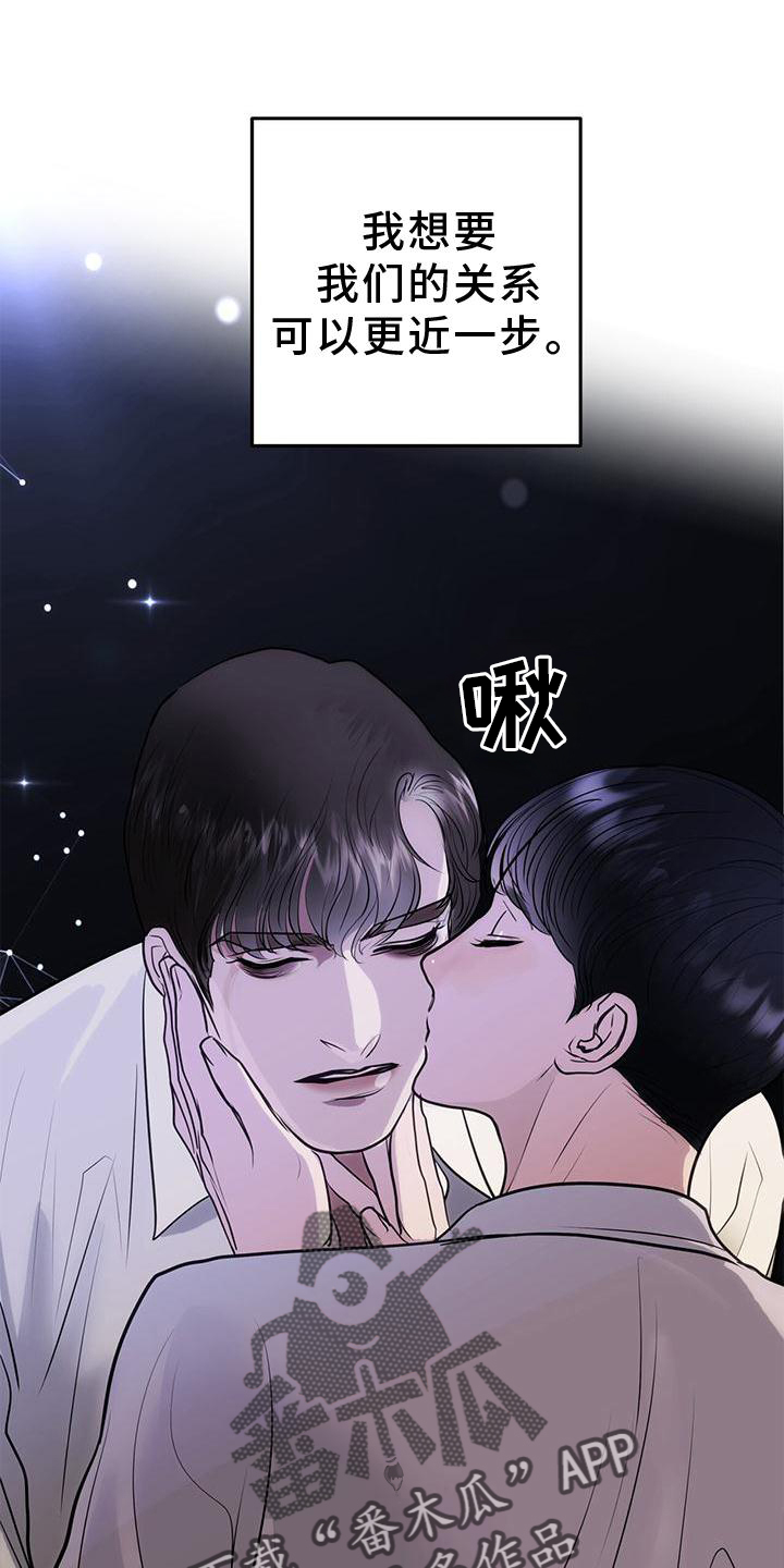 第25章：怎么做8