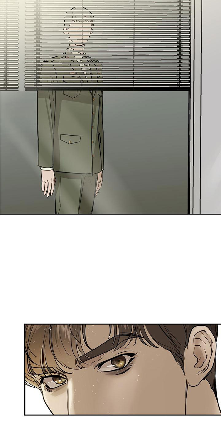 第2章：初次见面15