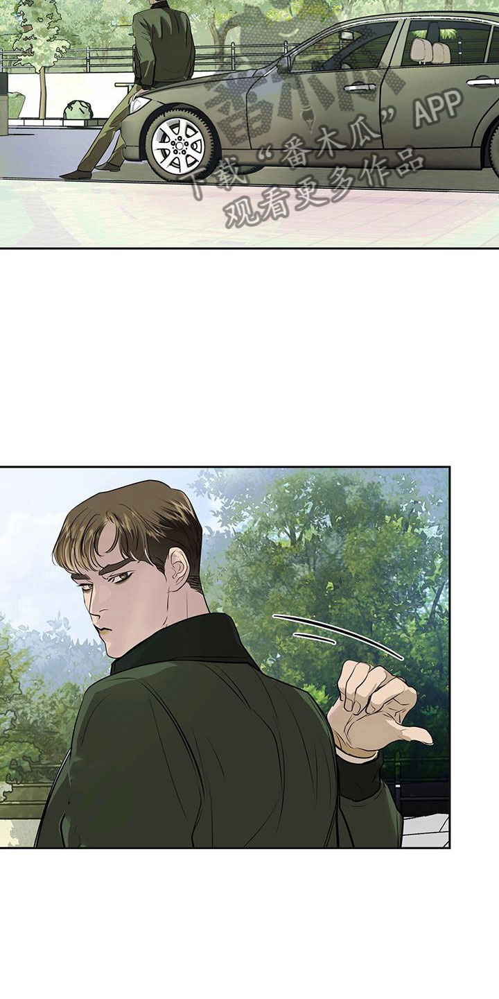 第14章：害羞16
