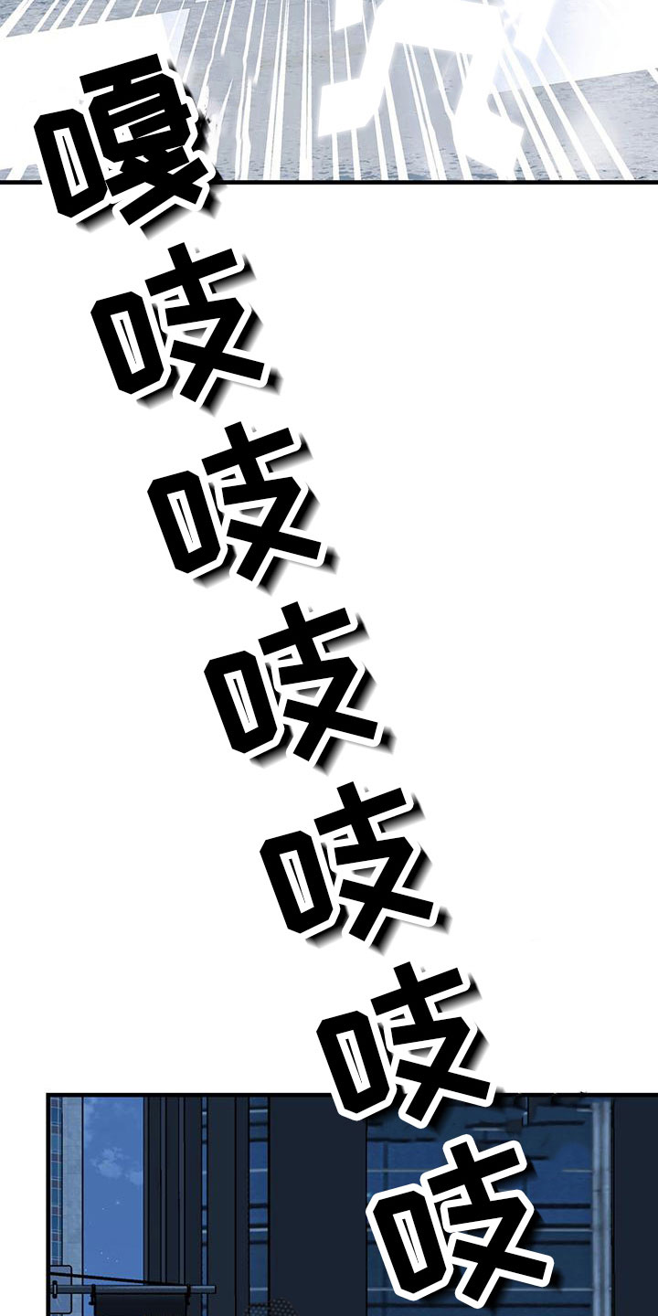第17章：争吵10