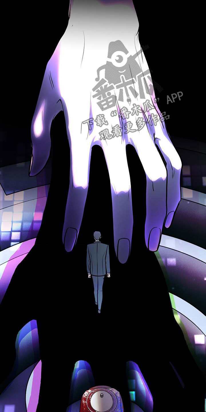 第34章：蛊惑12