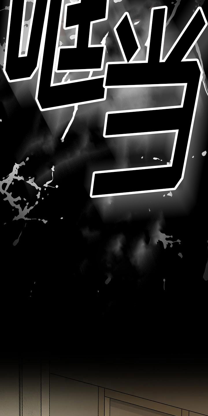 第15章：无处可去30