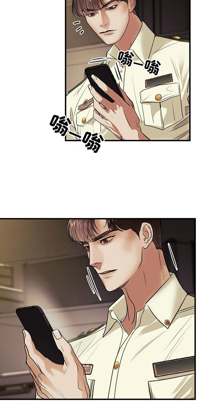 第38章：求救25