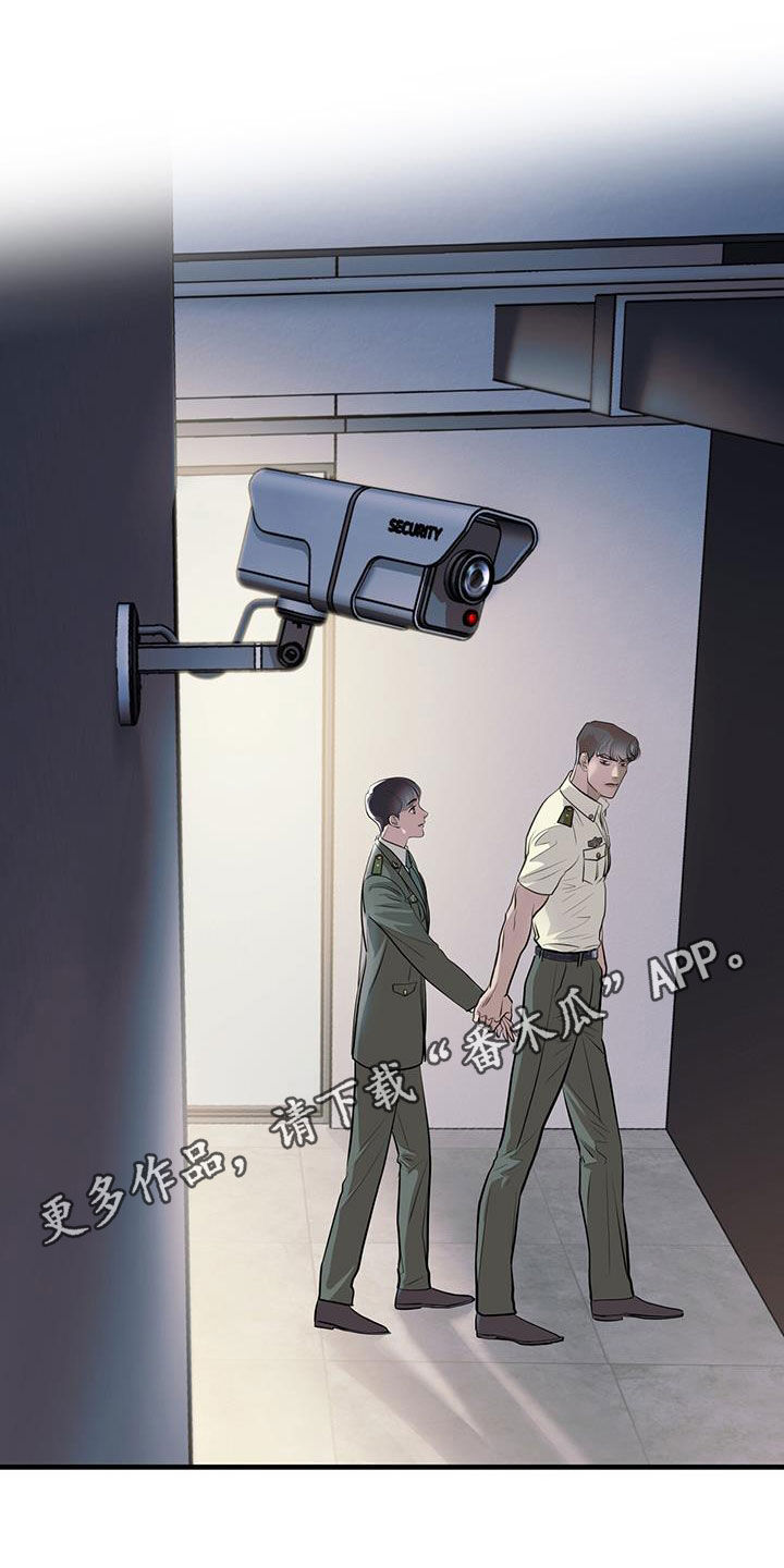 第43章：询问0