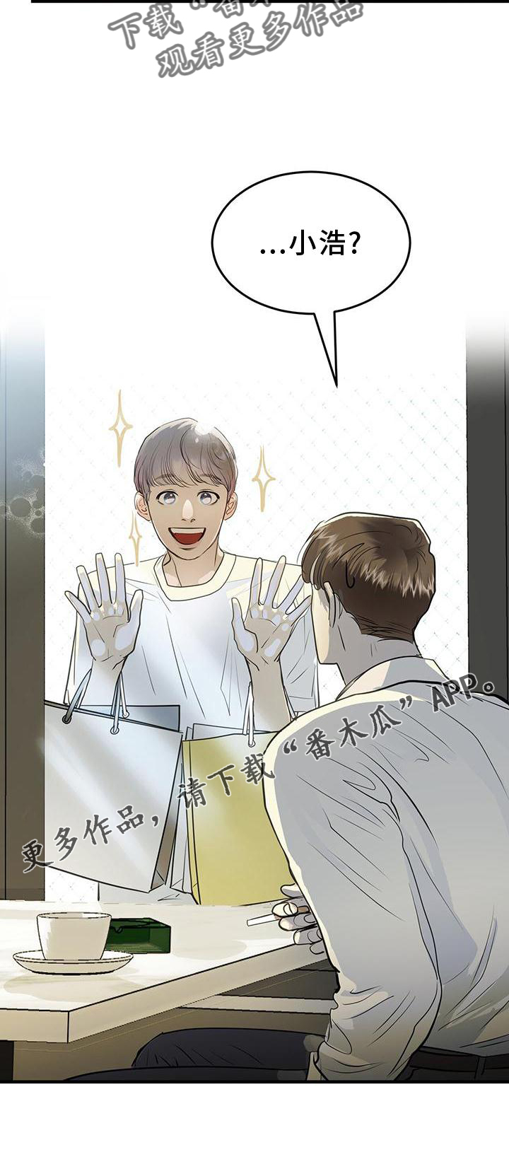 第21章：动机31