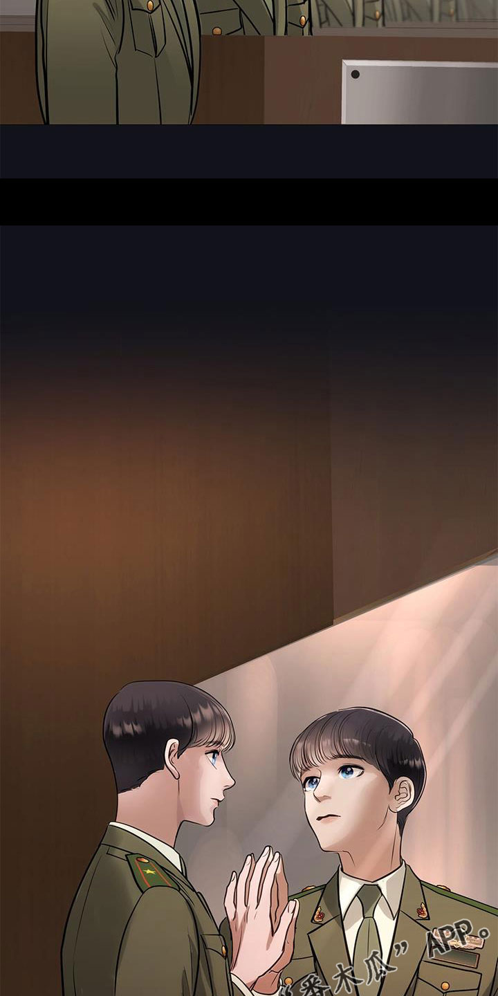 第27章：奇妙的存在32