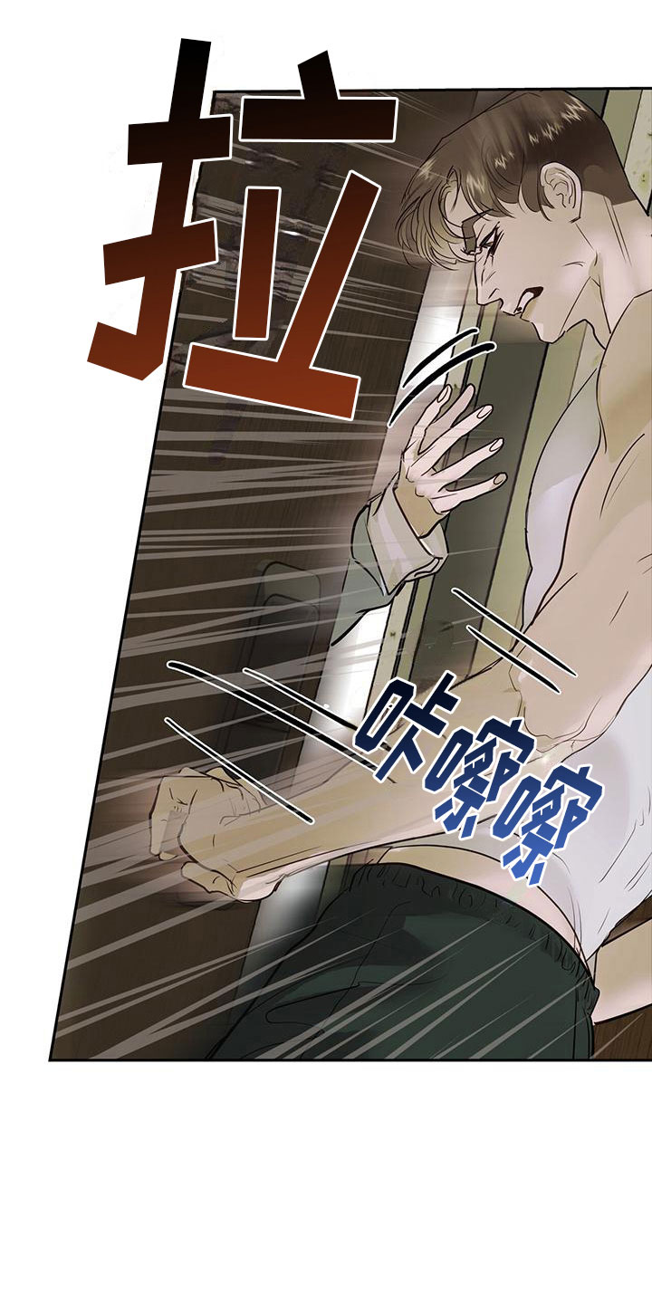 第9章：上门25