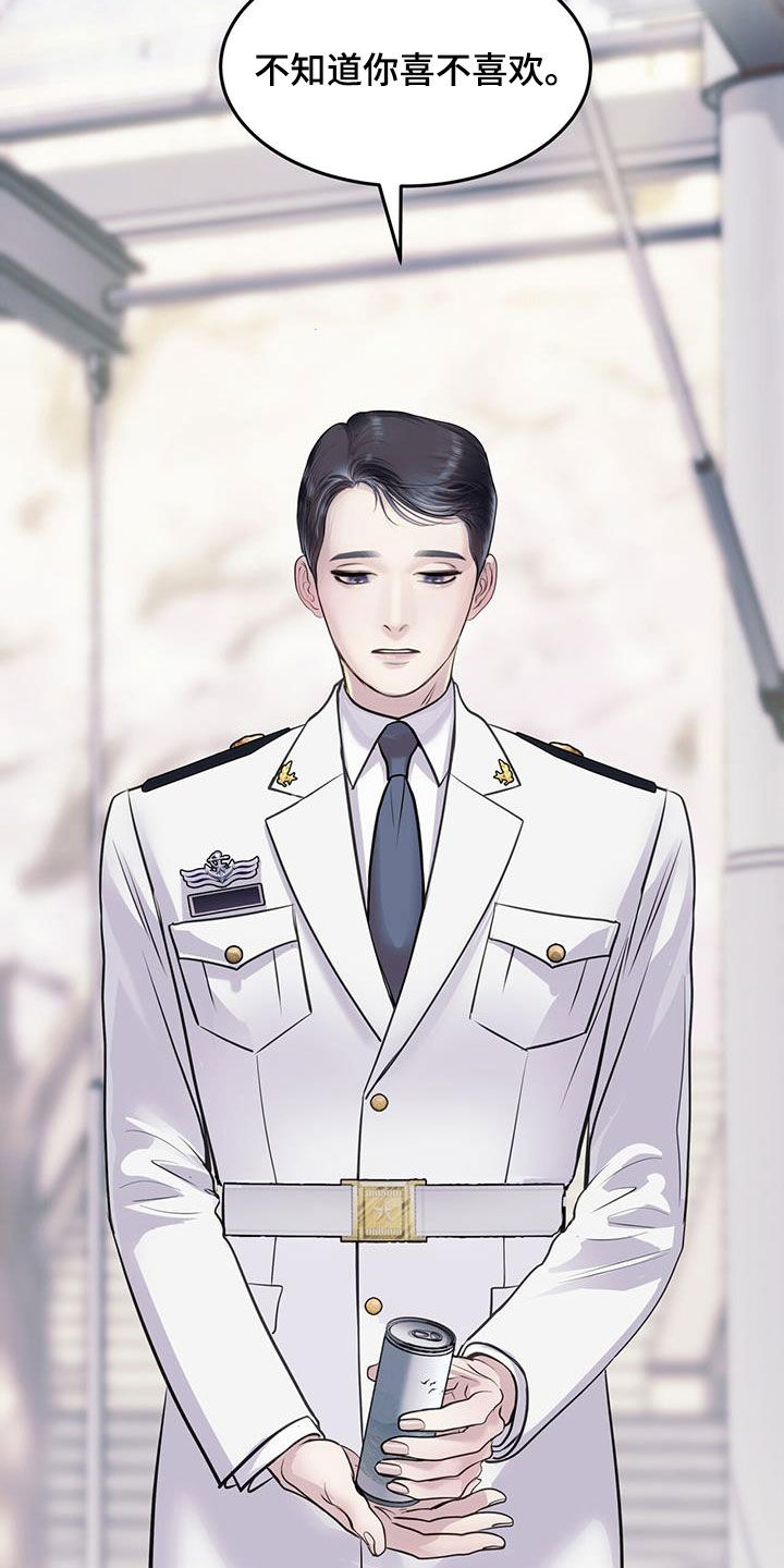 第45章：那个人是谁10