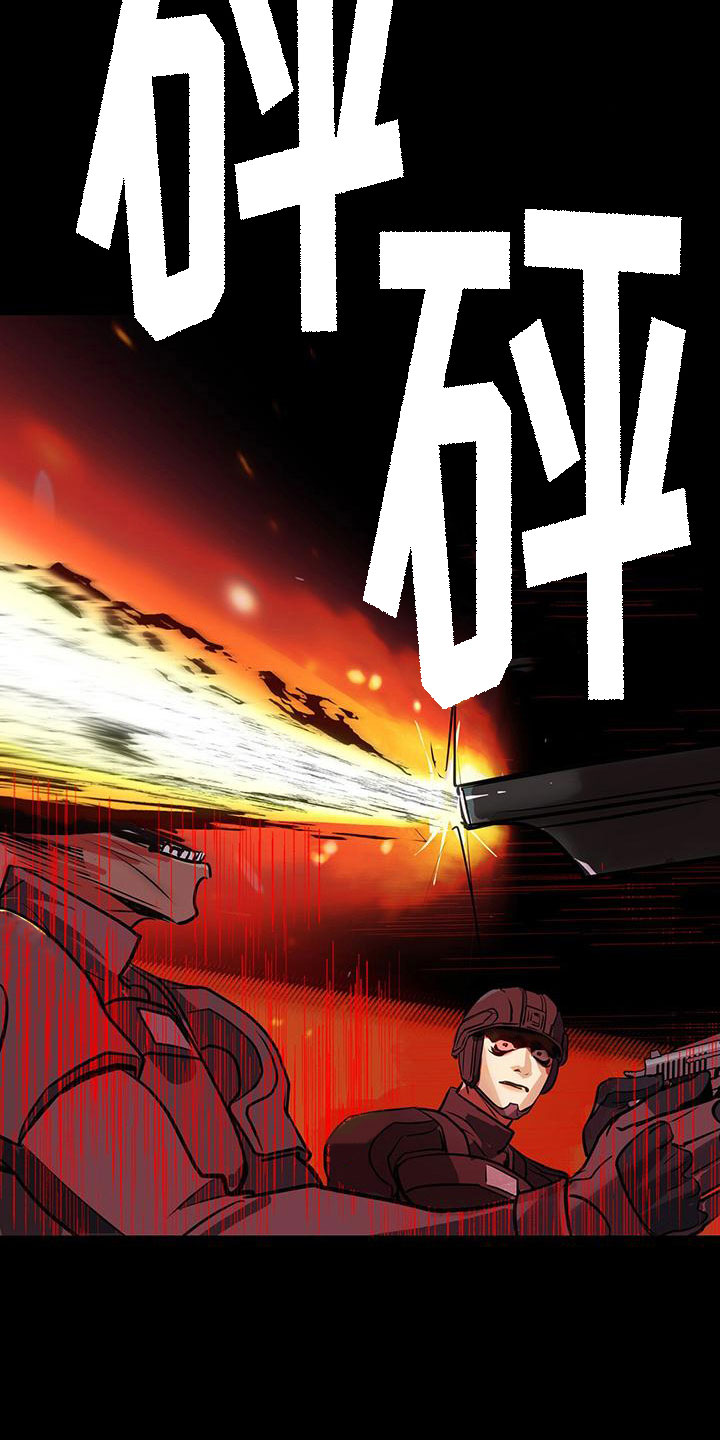 第4章：低头4