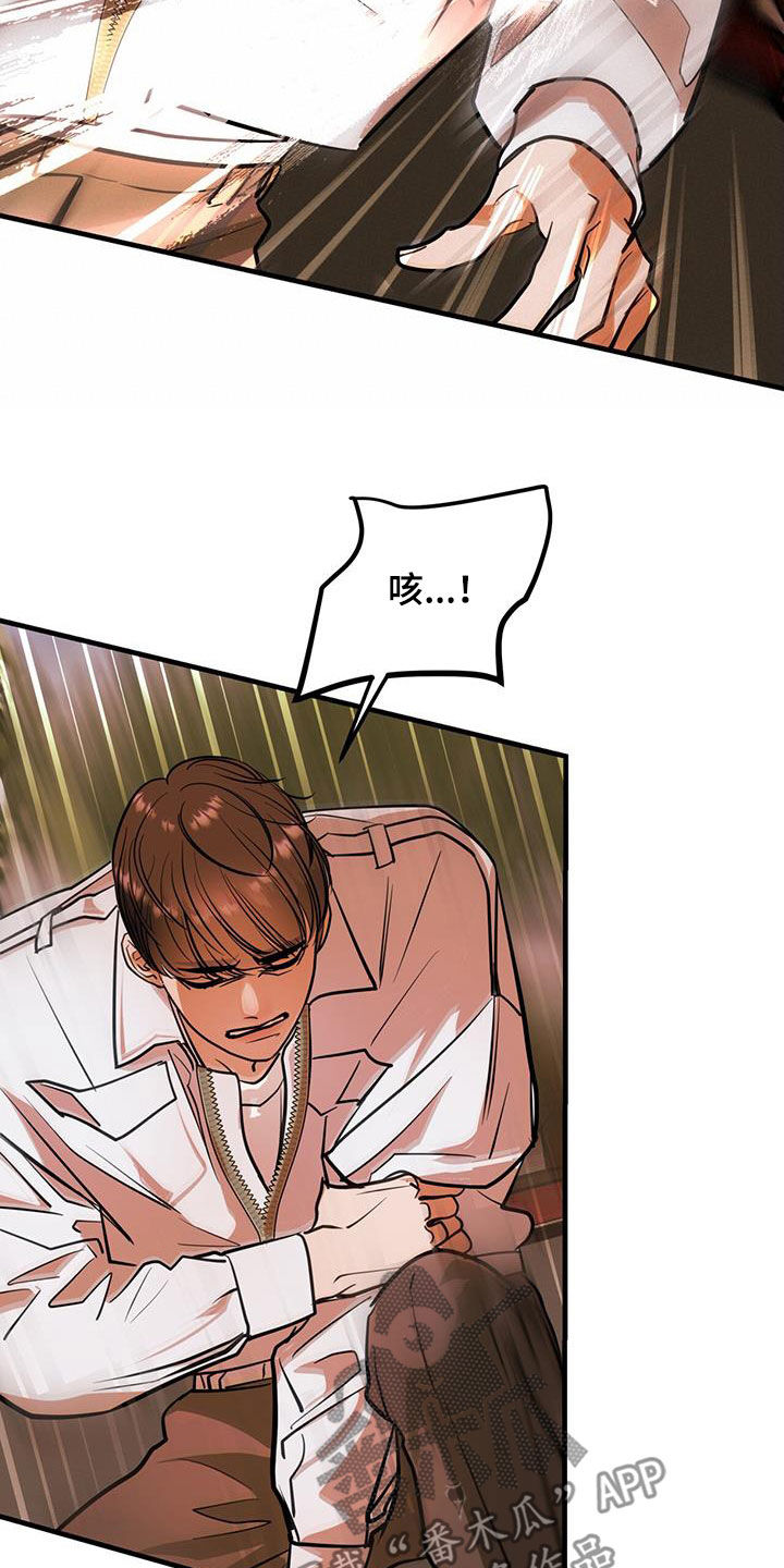 第33章：第一原则25