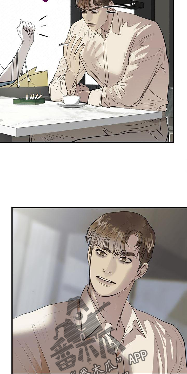 第21章：动机30