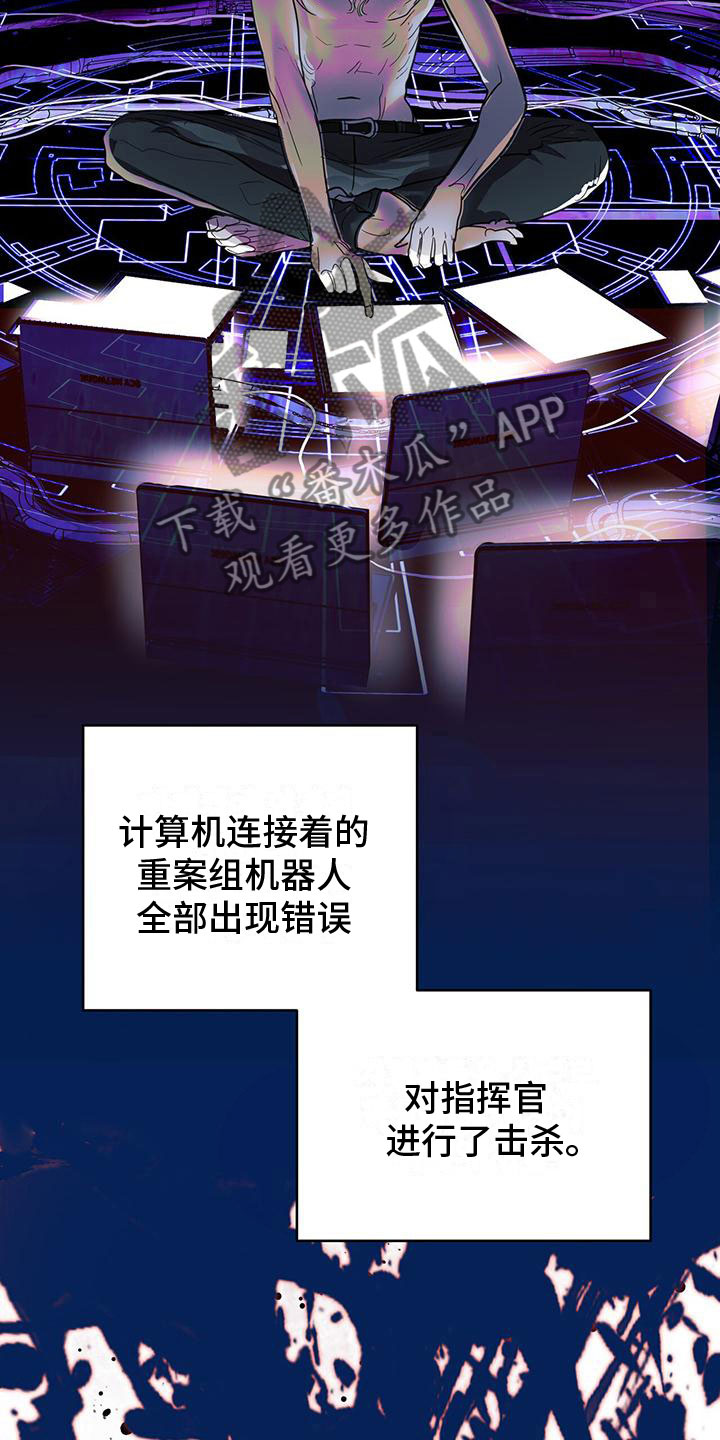第9章：上门18