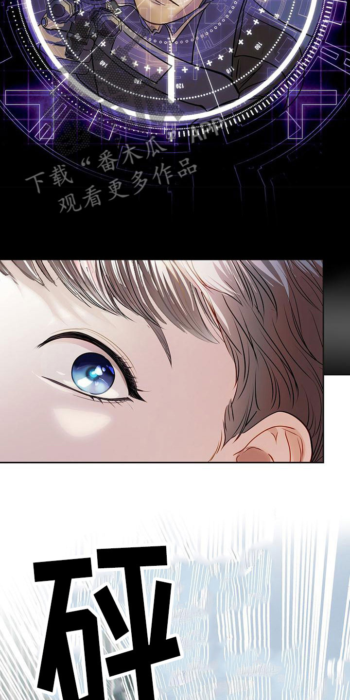 第11章：救人20