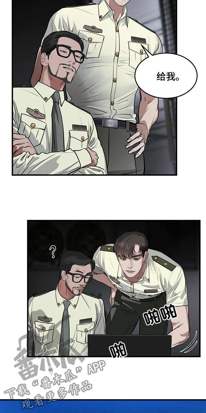 第42章：暗号2