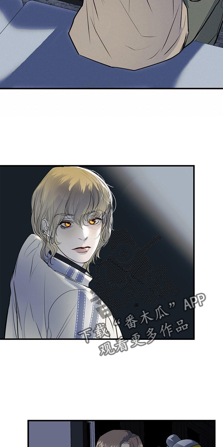 第20章：到访14