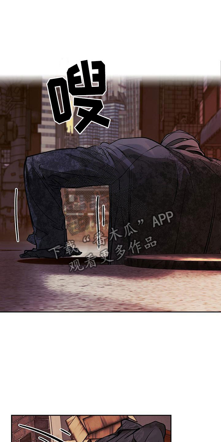 第12章：安慰25