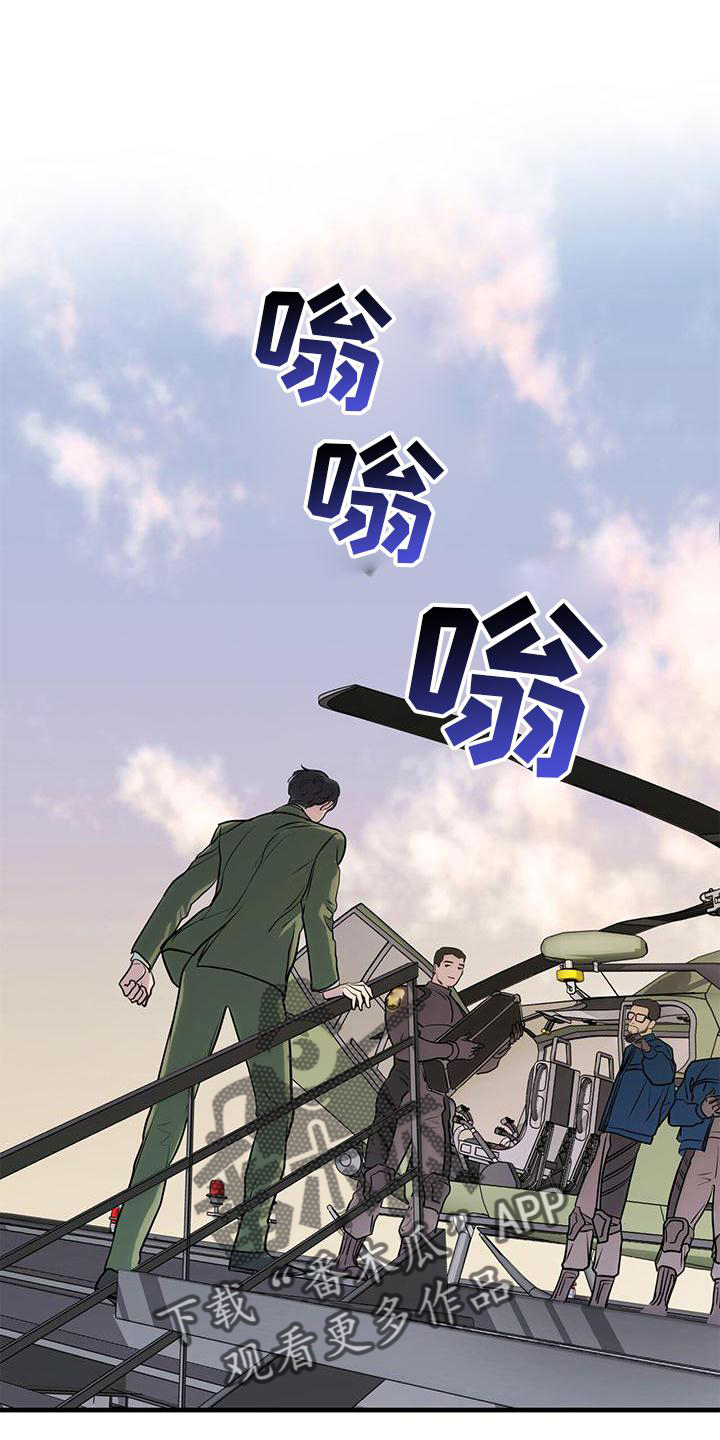第25章：怎么做25